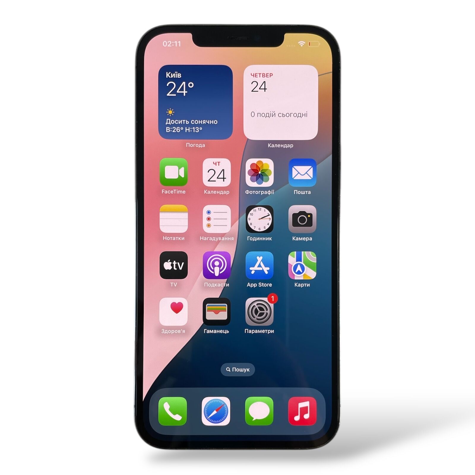 Смартфон Apple iPhone 12 Pro Max 256 GB