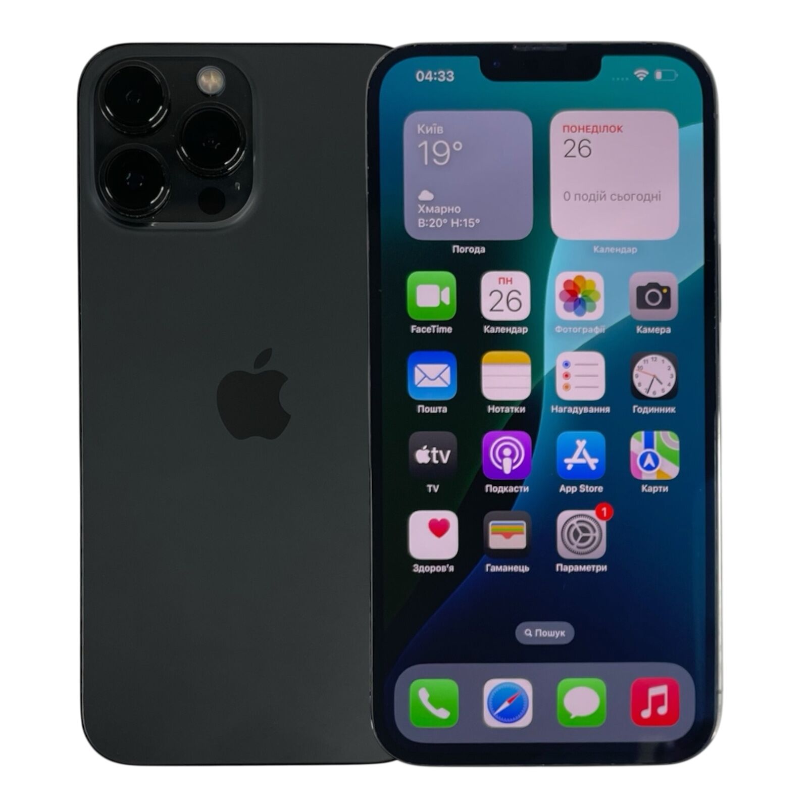 Смартфон Apple iPhone 13 Pro Max  512 GB