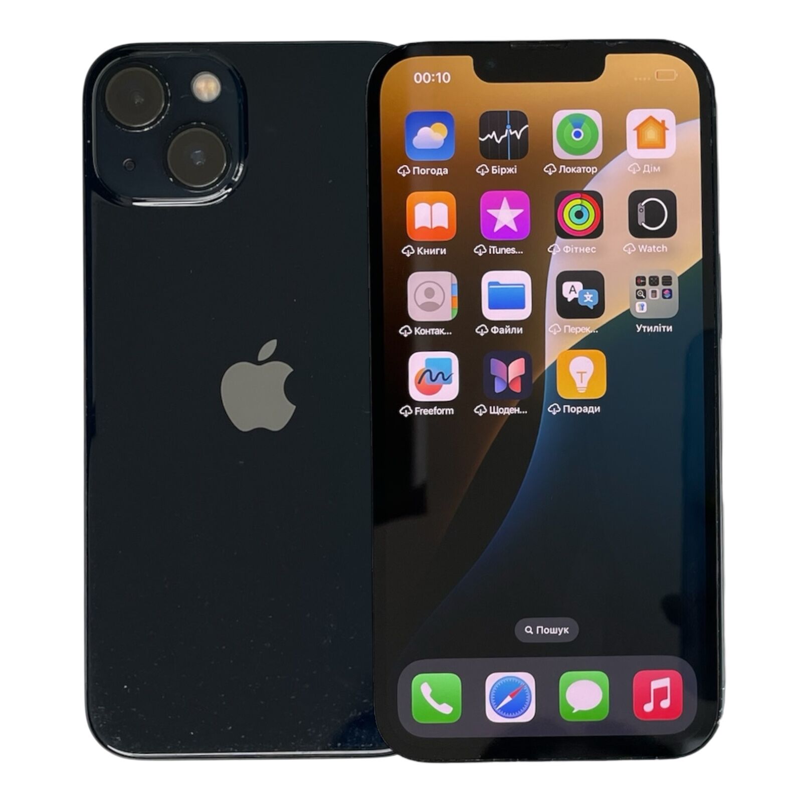 Смартфон Apple iPhone 13 256 GB