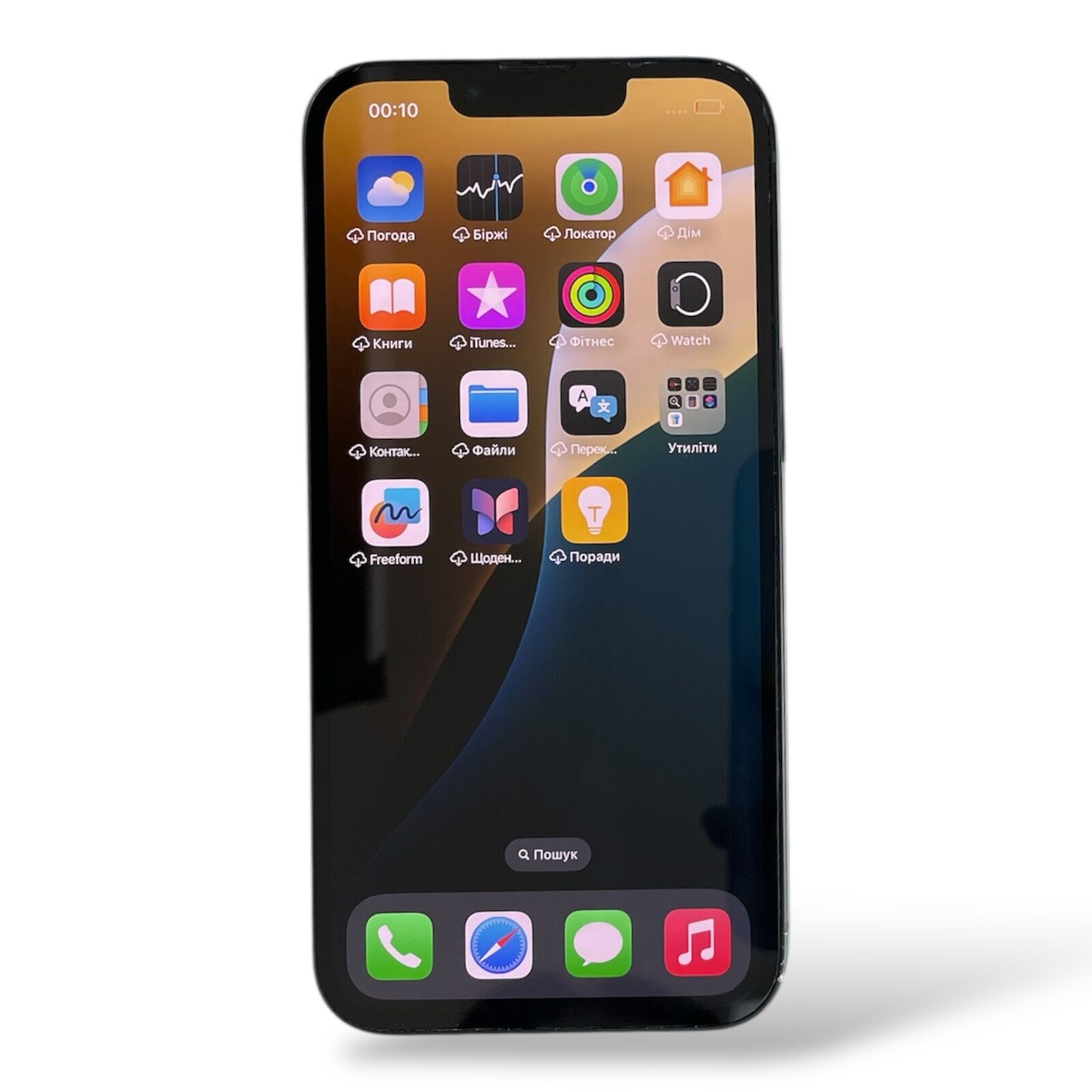 Смартфон Apple iPhone 13 256 GB