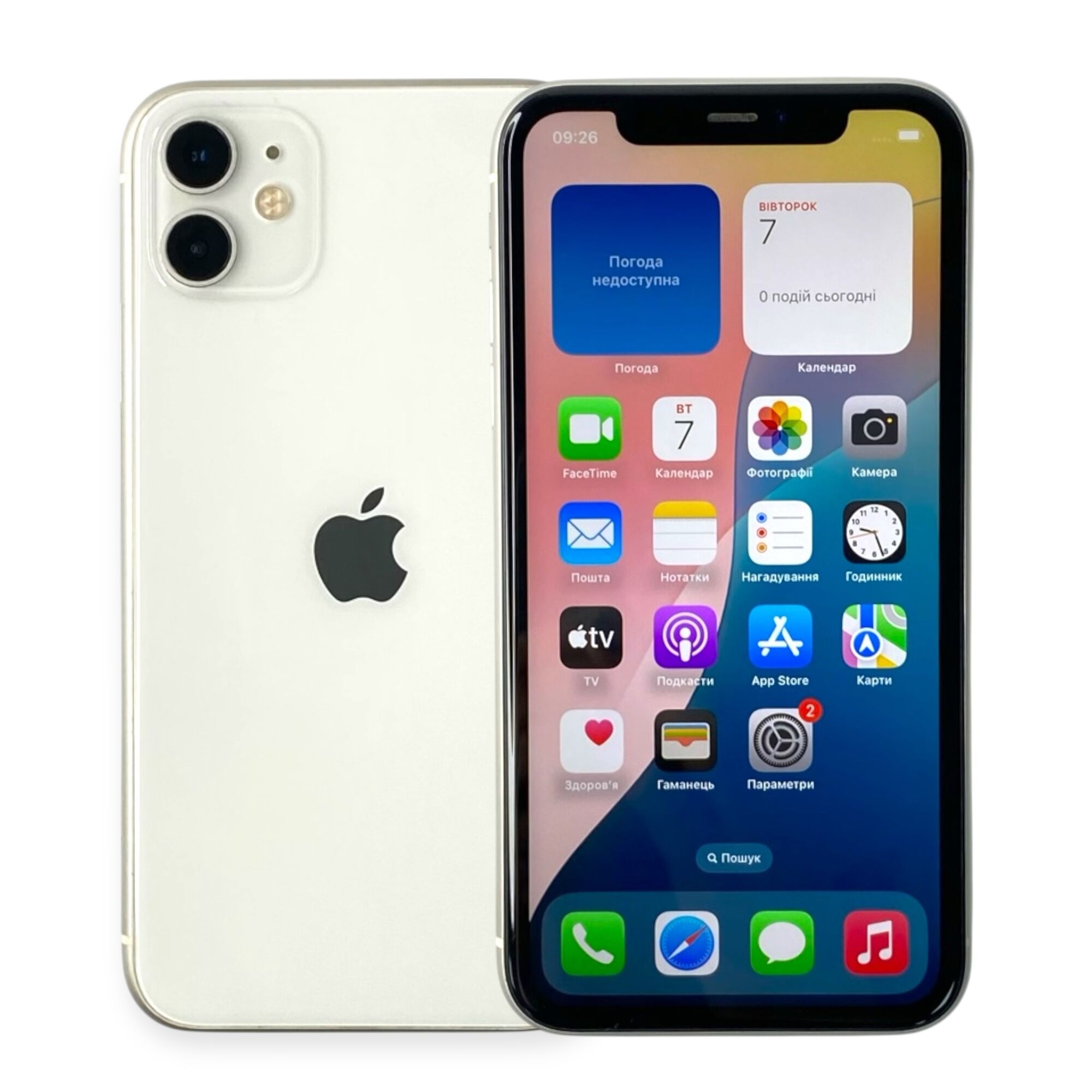 Смартфон Apple iPhone 11 128 Gb