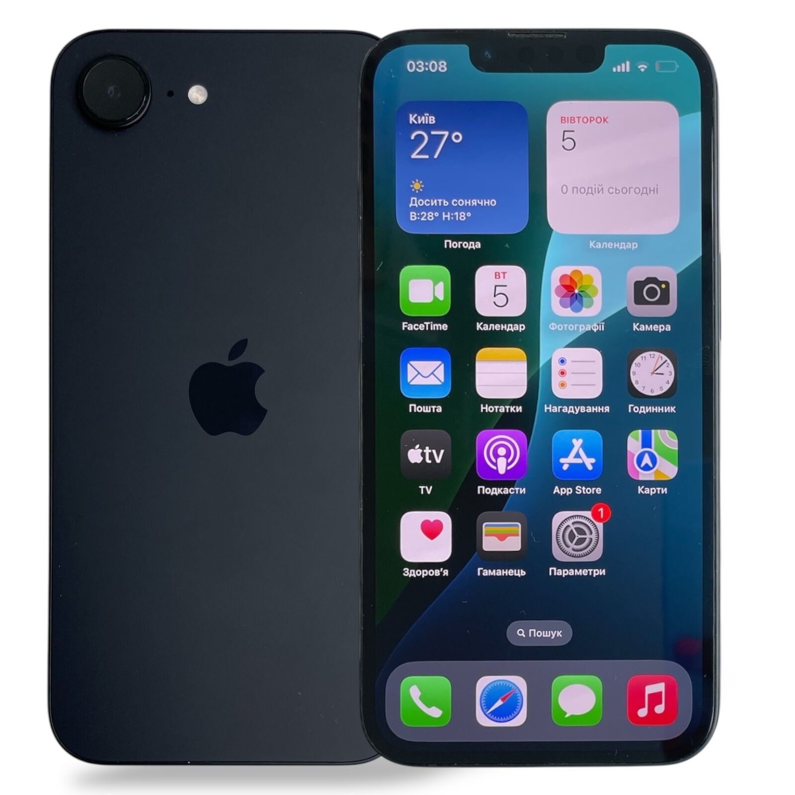 Смартфон Apple iPhone 16 128 GB  E-Sim