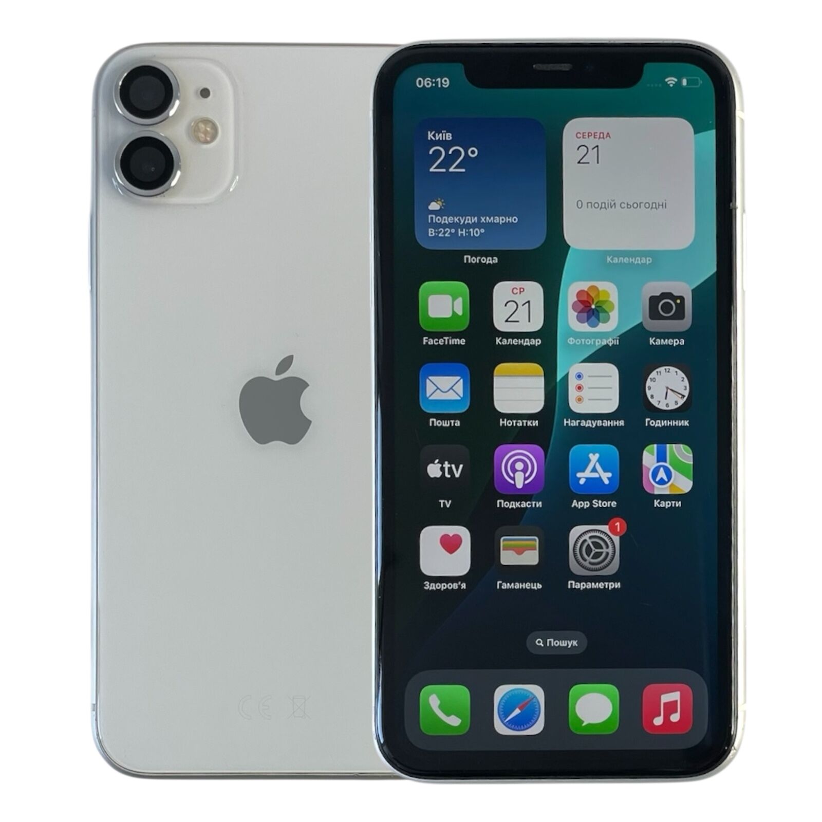 Смартфон Apple iPhone 11 128 GB