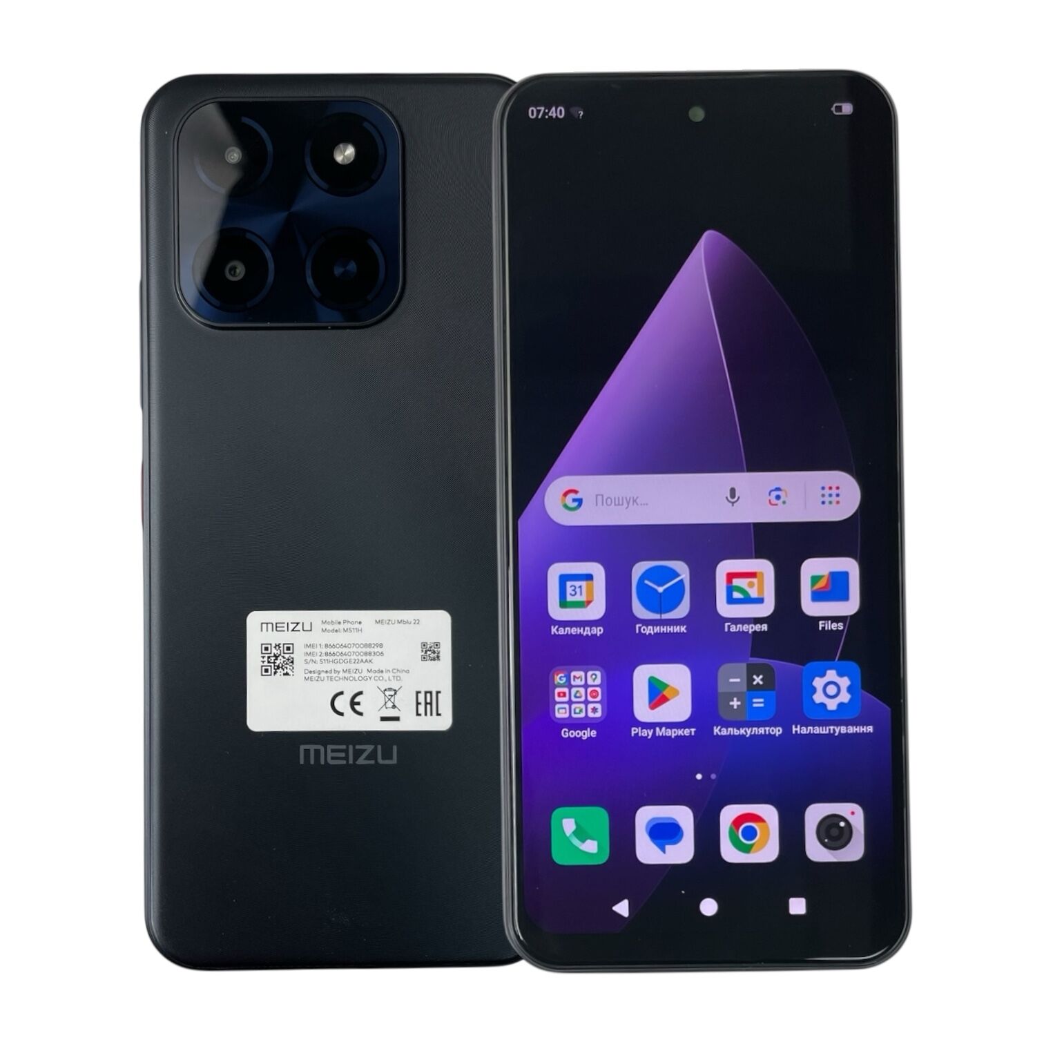 Смартфон Meizu mblu 22 3/64gb