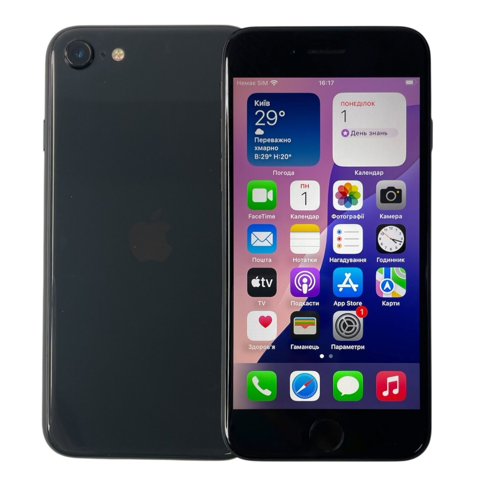 Смартфон Apple Iphone SE 2020 128GB