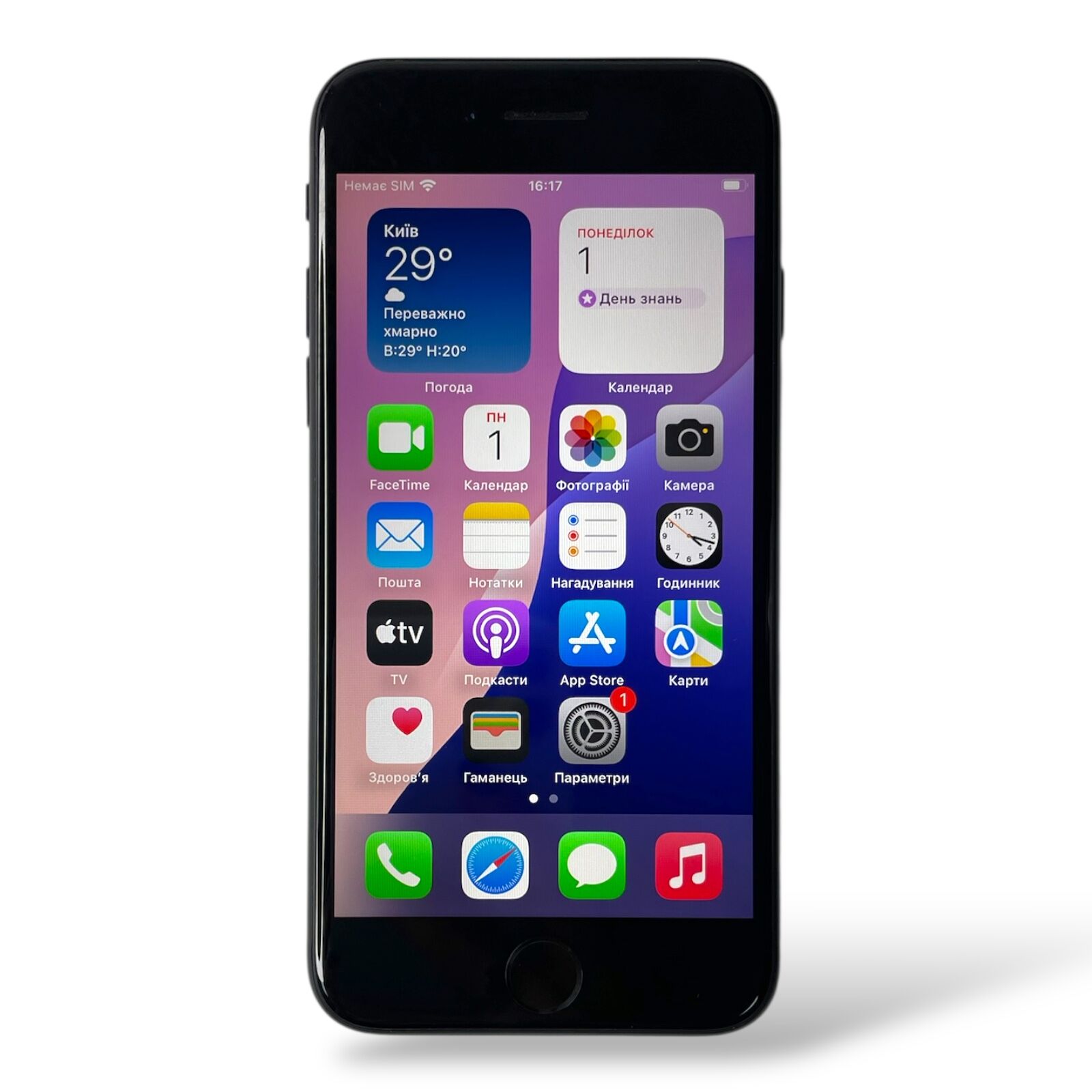 Смартфон Apple Iphone SE 2020 128GB