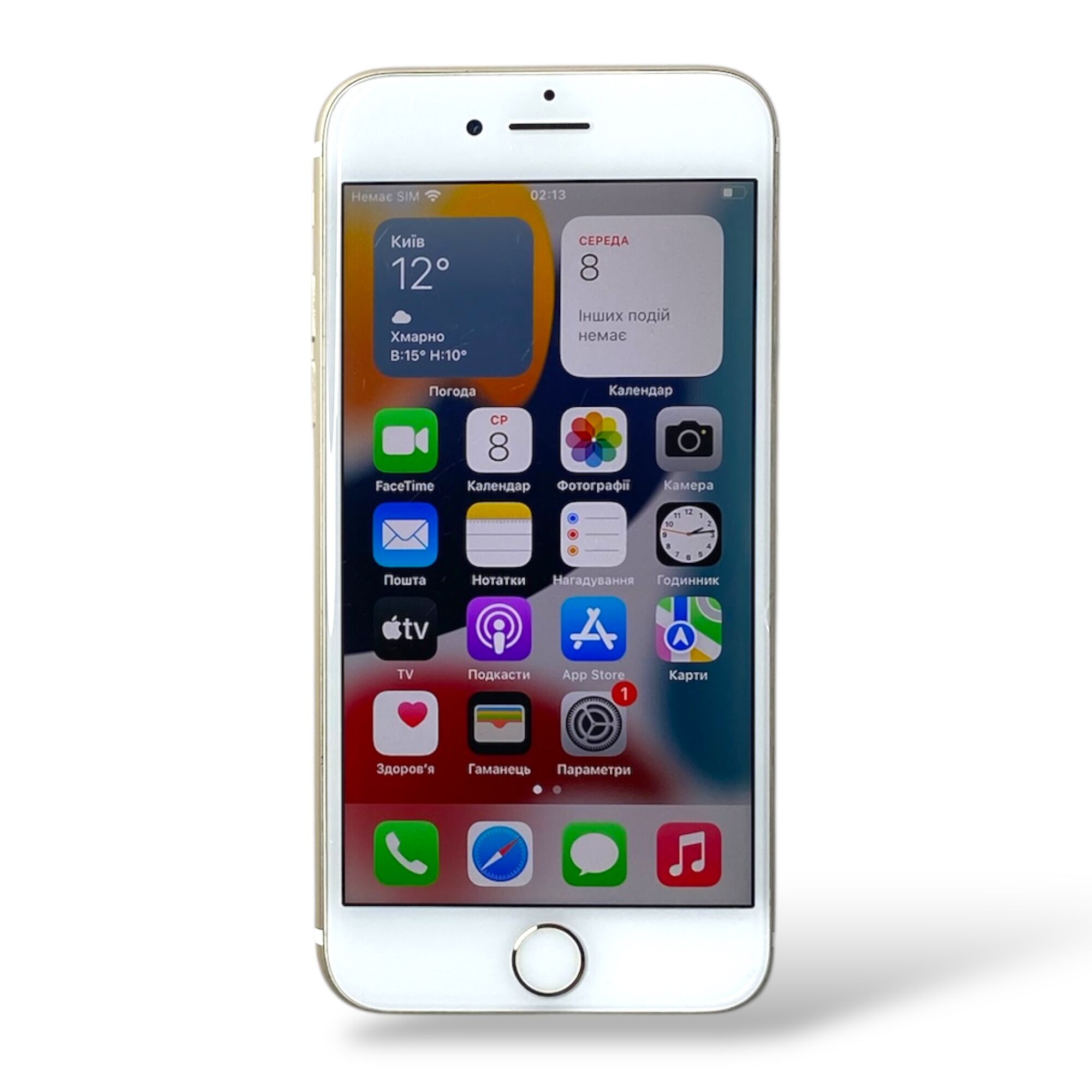 Смартфон Apple iPhone 7 32 GB