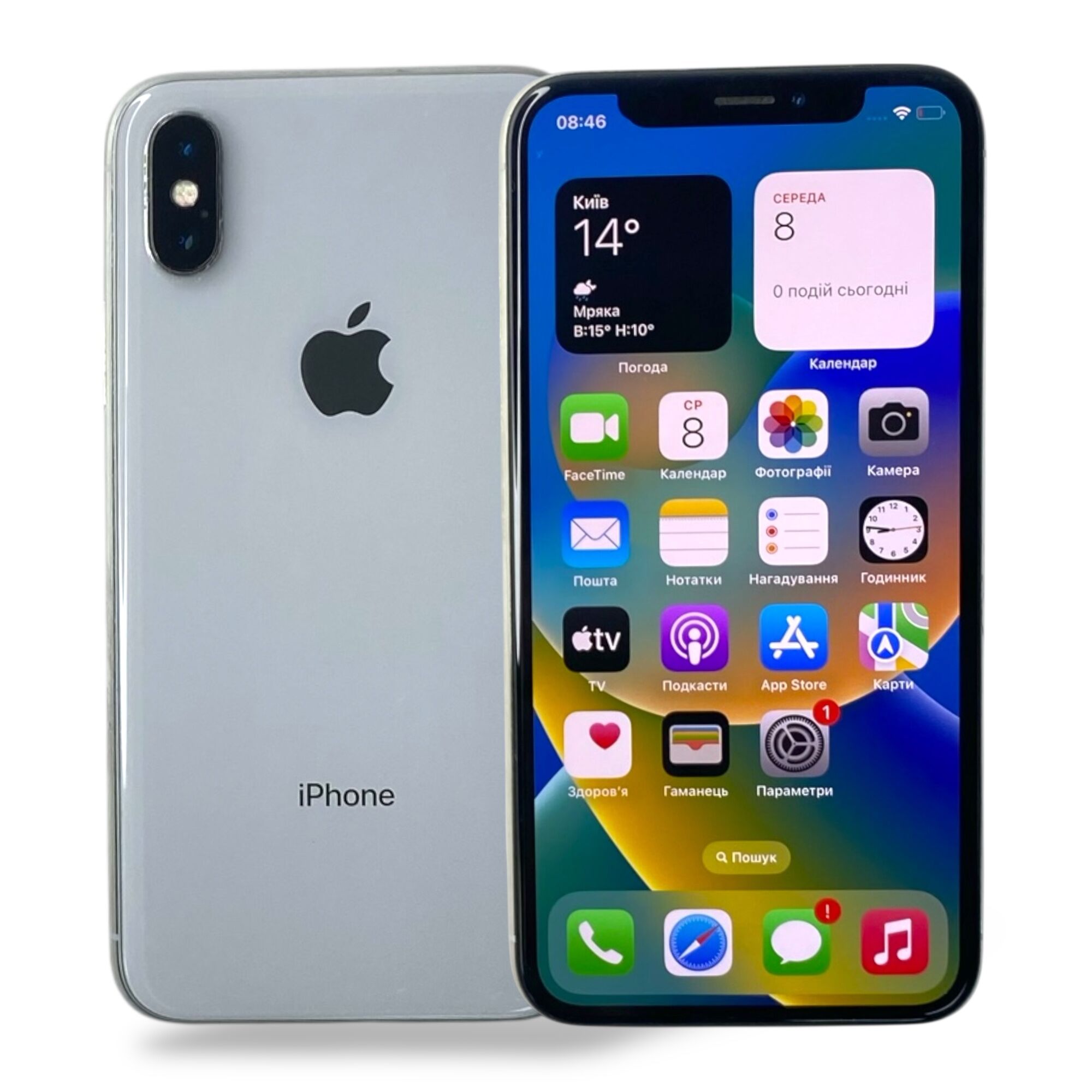 Смартфон Apple Iphone X 64GB