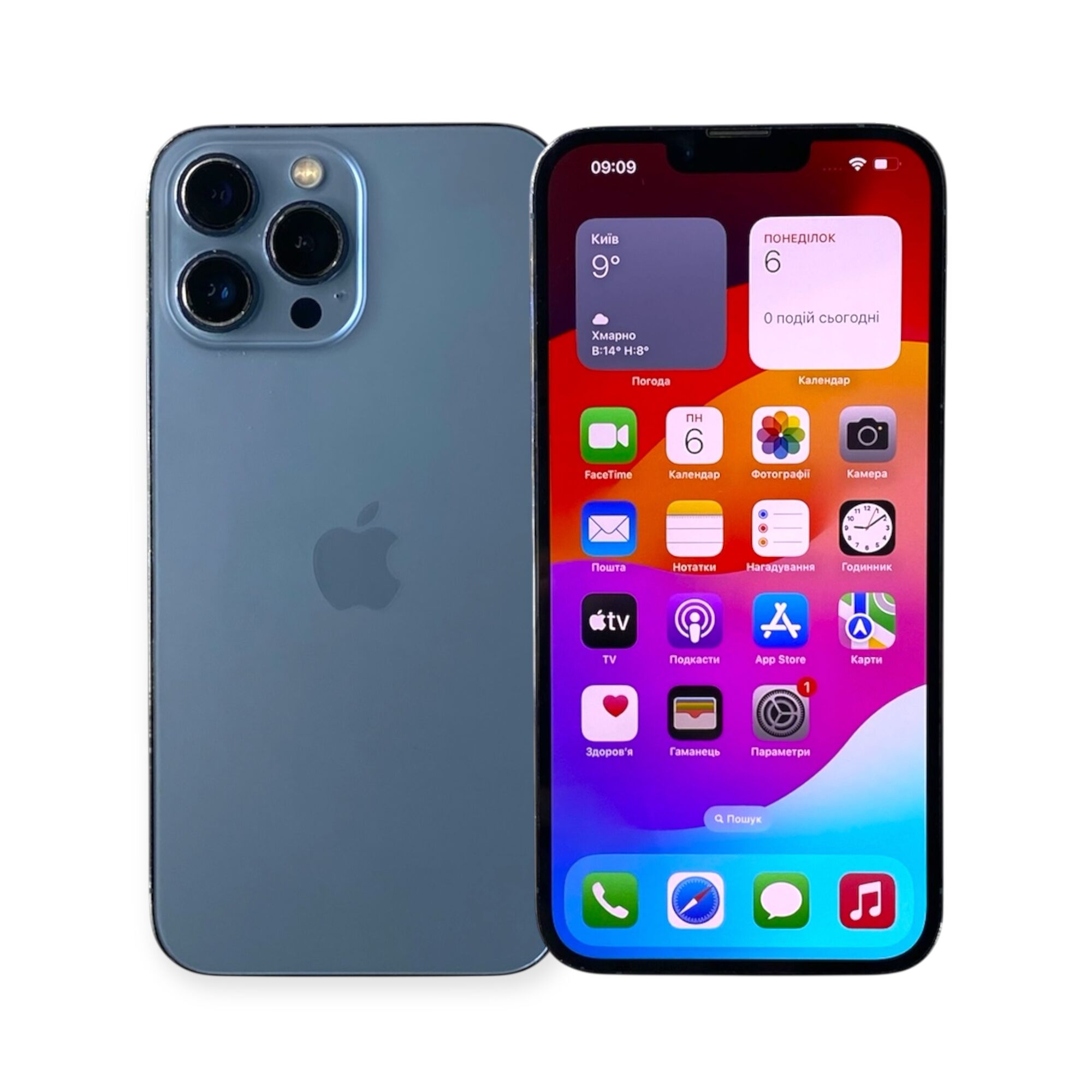 Смартфон Apple iPhone 13 Pro Max  256 GB