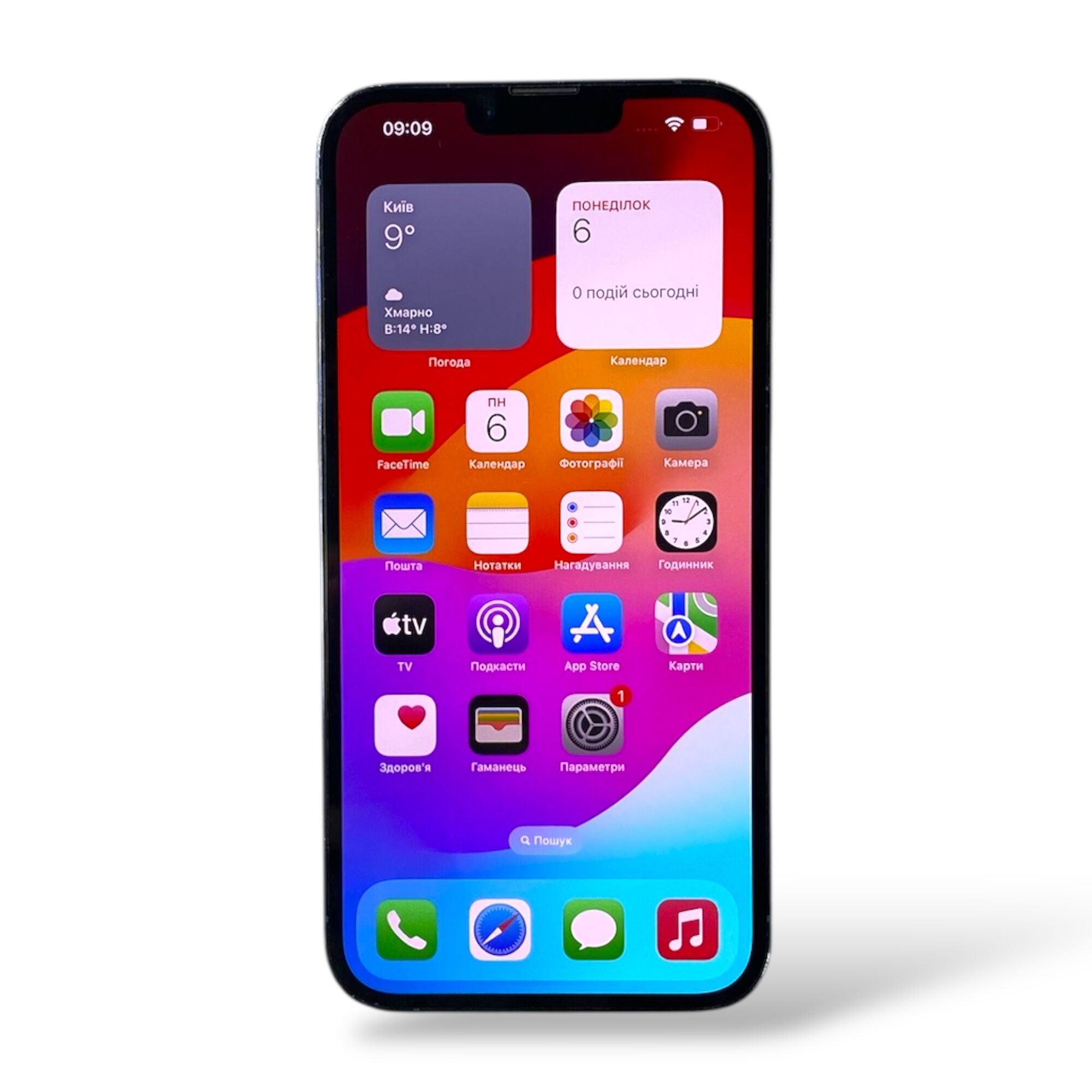 Смартфон Apple iPhone 13 Pro Max  256 GB