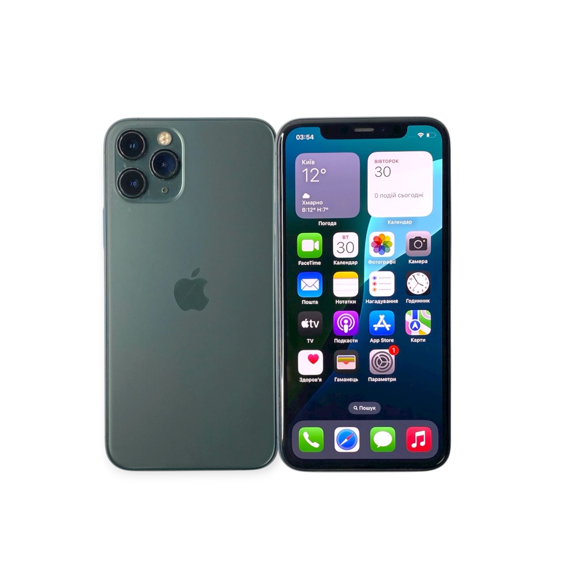 Смартфон Apple iPhone 11 Pro 256 GB