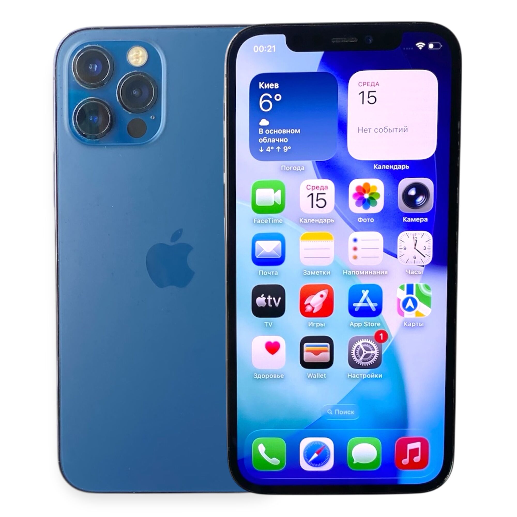 Смартфон Apple iPhone 12 Pro 256 GB