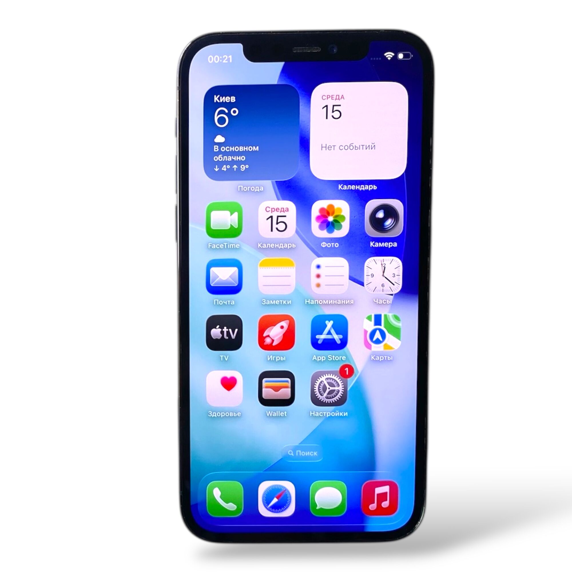 Смартфон Apple iPhone 12 Pro 256 GB