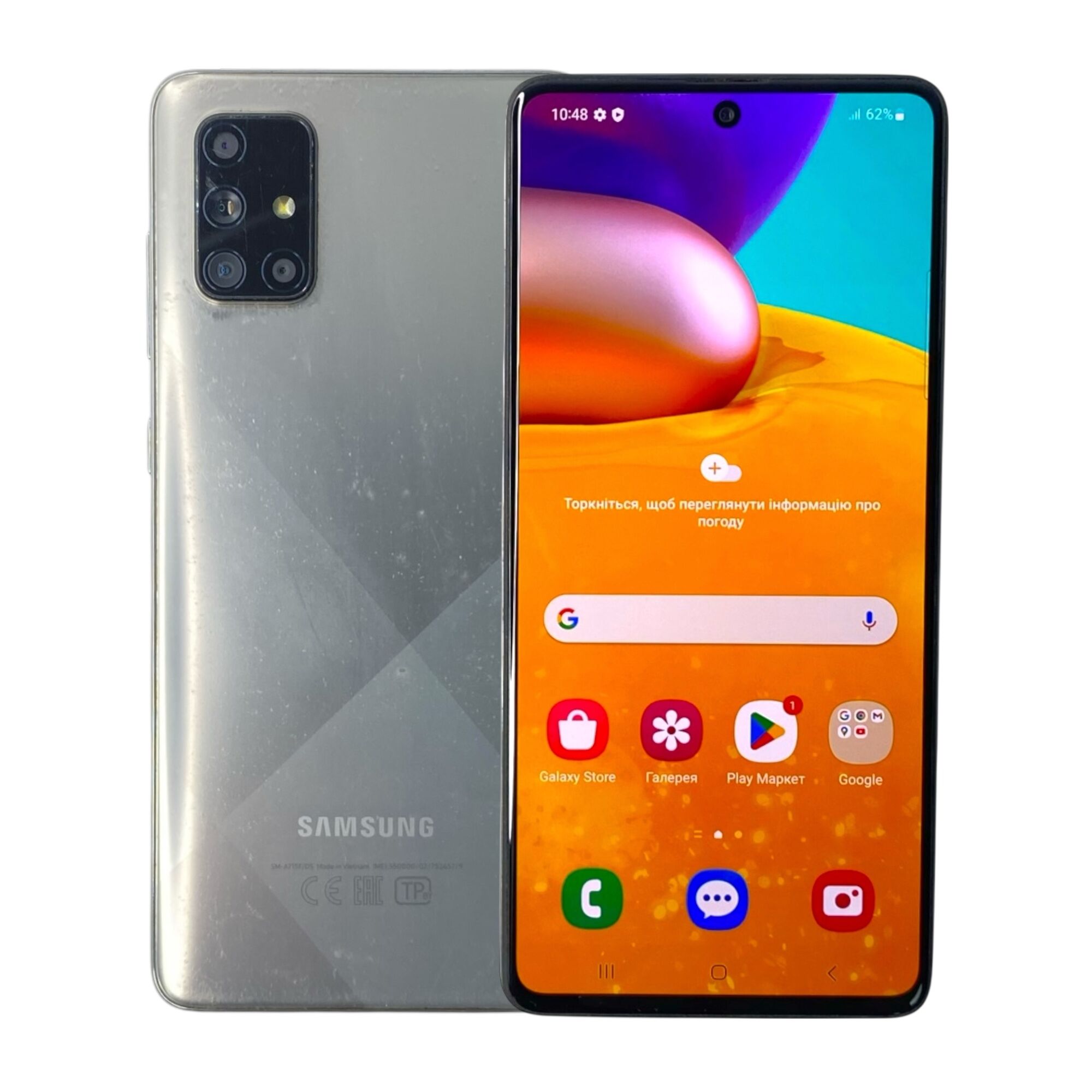 Смартон Samsung А71  6\128