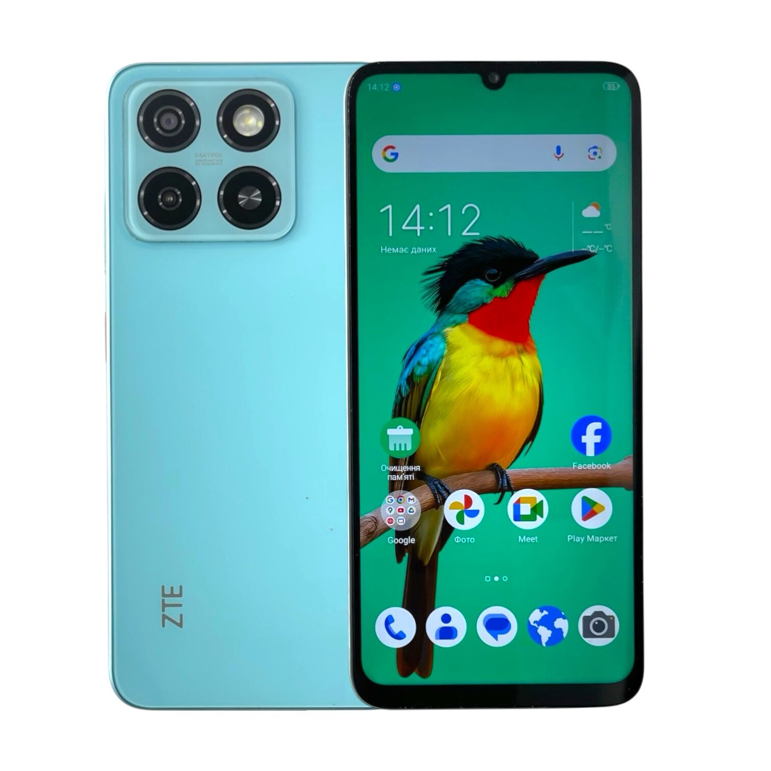 Смартфон ZTE Blade A55 4/128