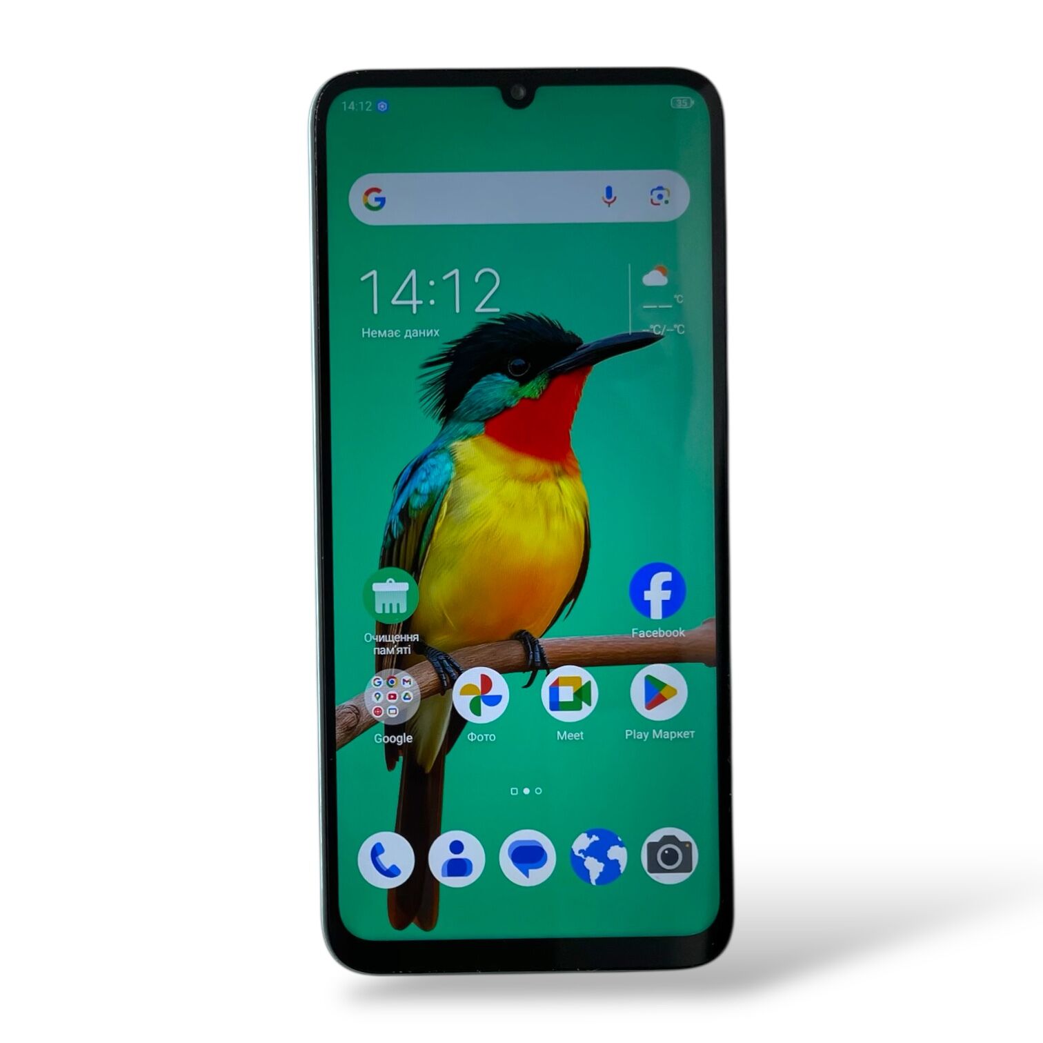 Смартфон ZTE Blade A55 4/128