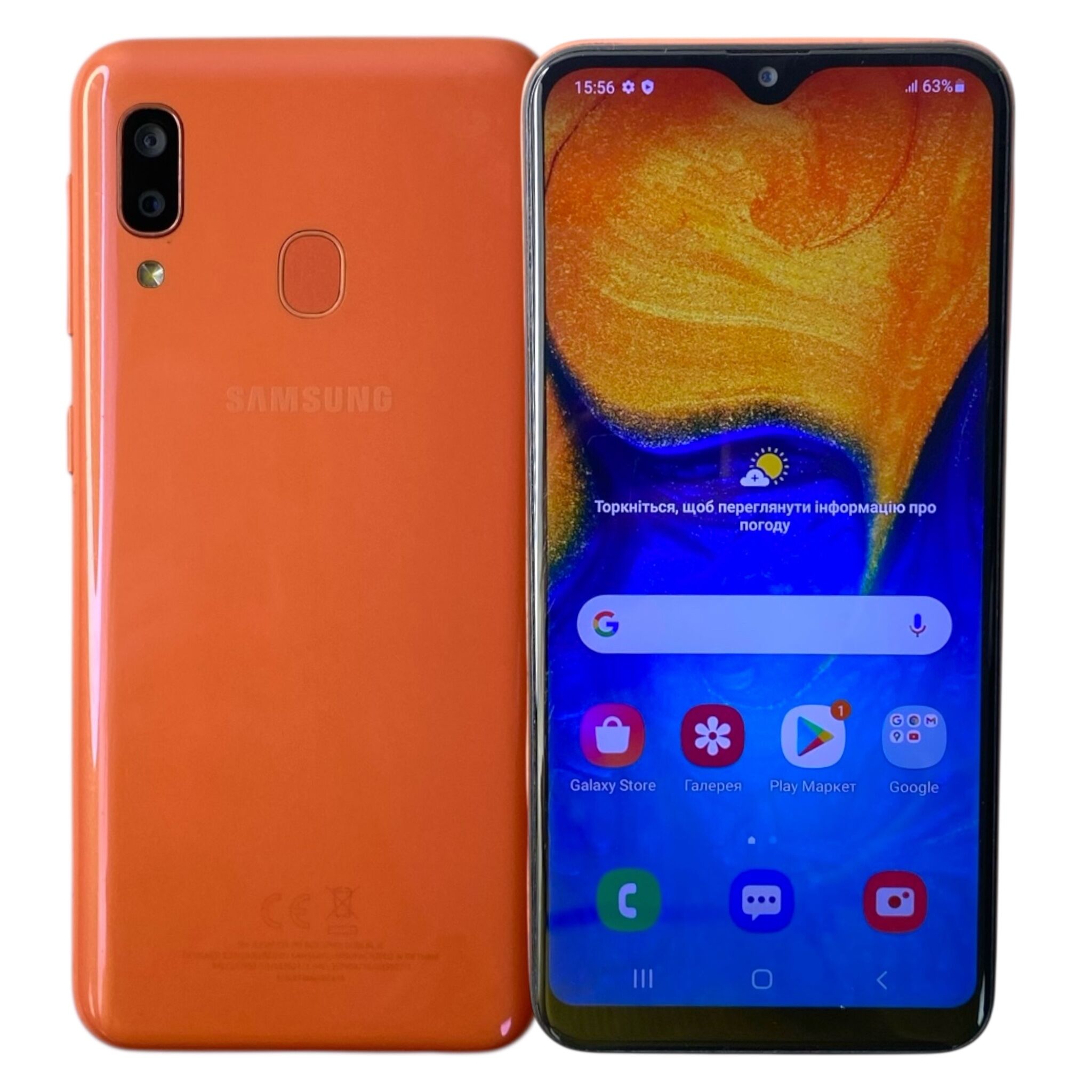 Смартфон Samsung Galaxy A20 3/32