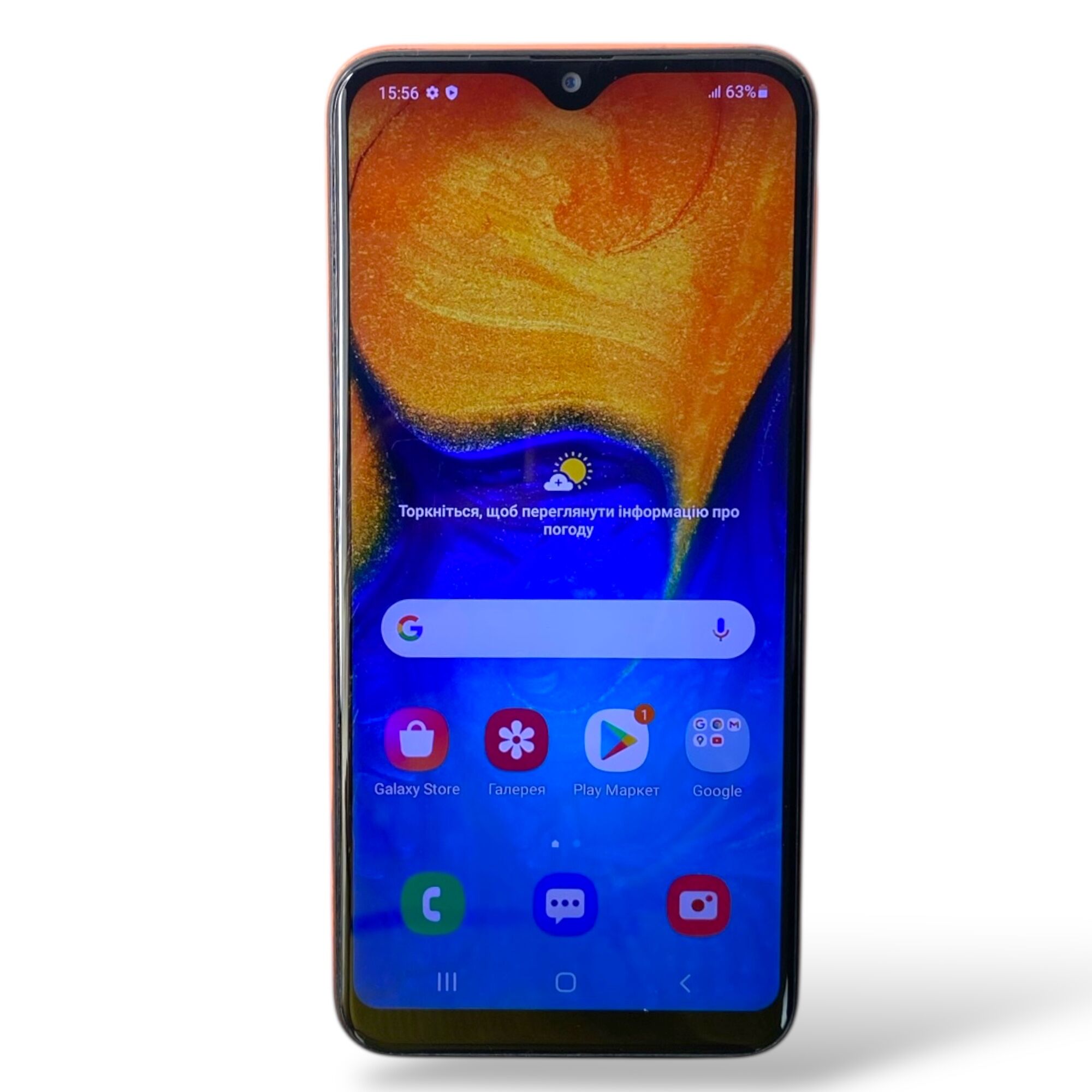 Смартфон Samsung Galaxy A20 3/32