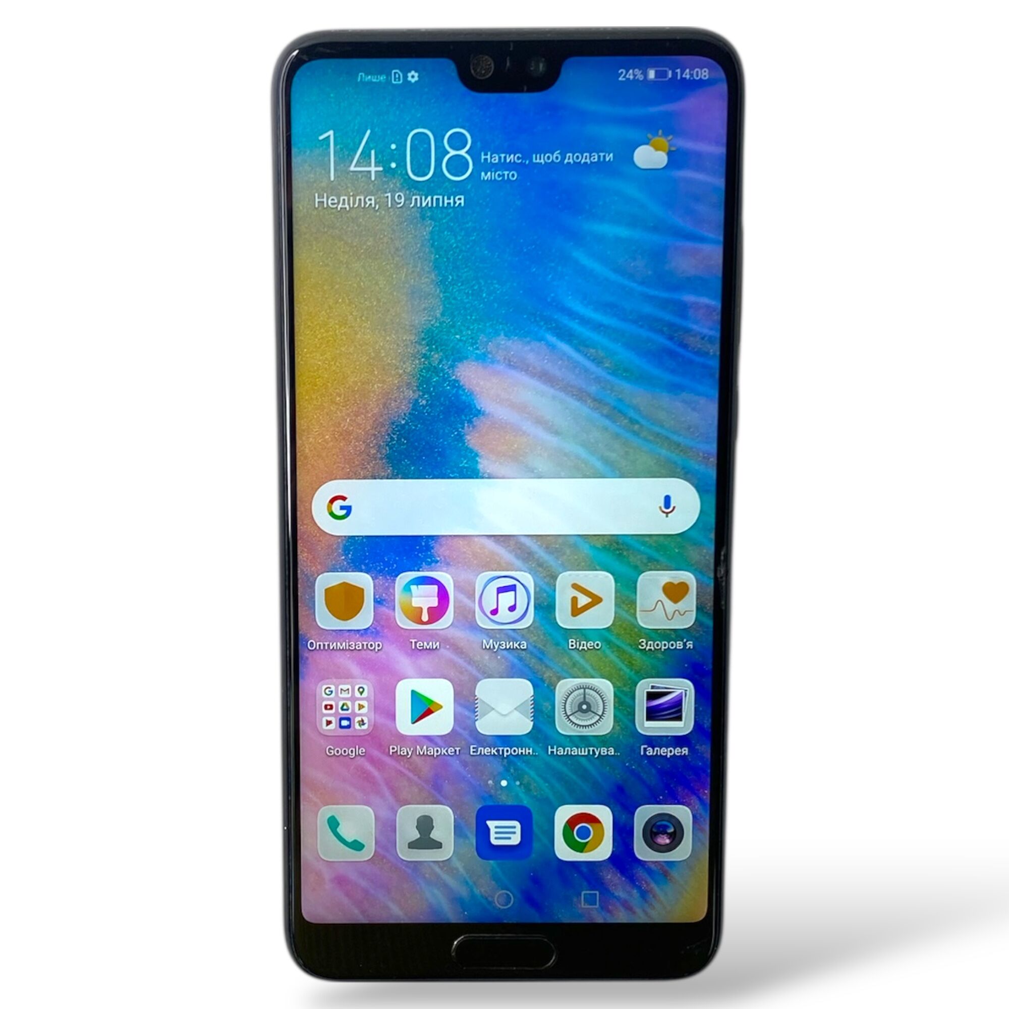 Смартфон Huawei P20 4/64